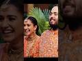 anant ambani and Radhika merchant Sangeet ceremony jamnagar