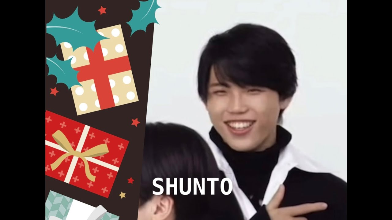 BE:FIRST シュント 笑顔のクリスマスプレゼント🎁 - YouTube