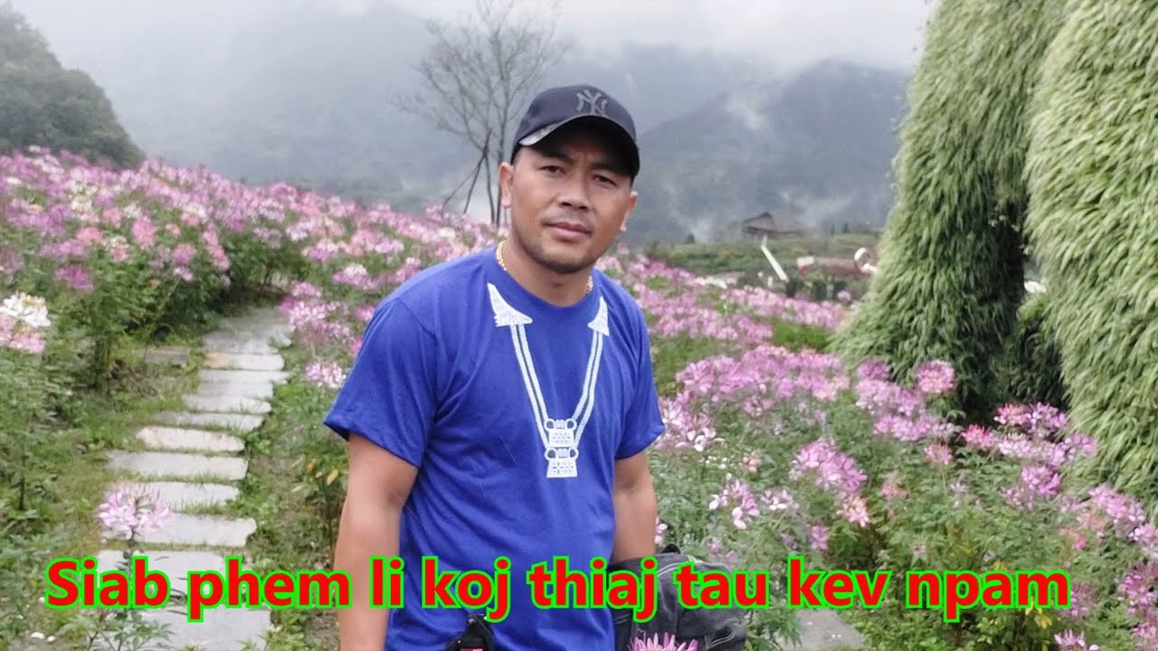 siab phem li koj thiaj tau kev npam (qub dab neeg)
