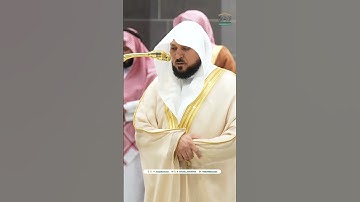 #الشيخ #القارئ #ماهر_المعيقلي #تلاوة_خاشعة #إمام_الحرم_المكي #راحة_نفسية #اكسبلور