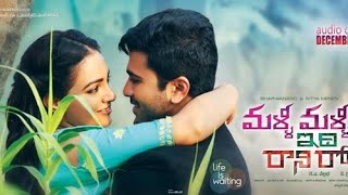 Marhaba 4K 60 Fps Full Video Song Malli Malli Idi Rani Roju Movie Songs