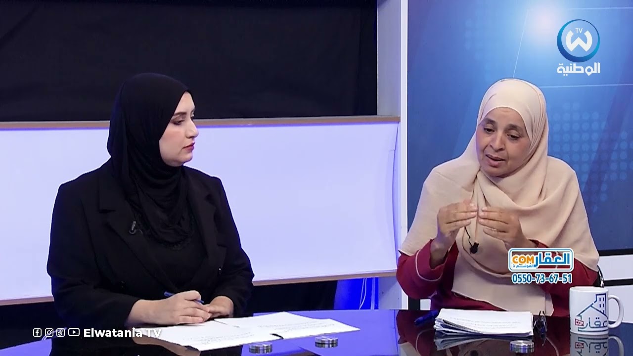 هل يمكنني تغيير تصنيف قطعة أرض من فلاحية إلى أصالحة للبناء بعدما أصبحت بور؟