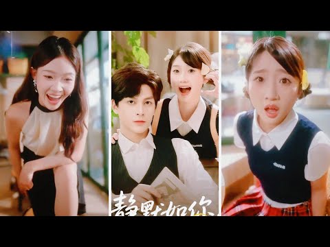 Xuyên sách thành nữ phụ phản diện: tưởng vớ phải chồng câm ai dè lại là mỏ vàng