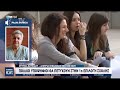 Κεντρικό δελτίο ειδήσεων 30/06/2026 | ΑΛΗΘΕΙΑ TV