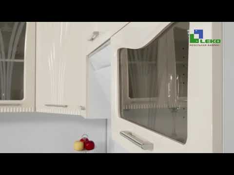 ЛИРА Мебель для кухни