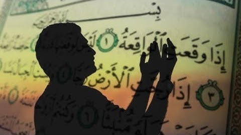 سورة الواقعة || surat al waqiah | حسين عبد الظاهر