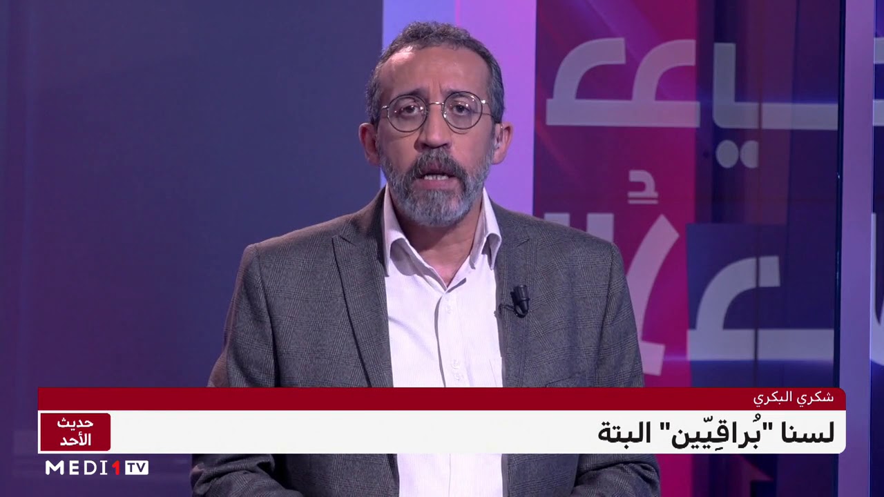 حديث الأحد .. لسنا 