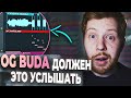 ПИШЕМ ДИКИЙ ДРИЛЛ БИТ В СТИЛЕ OG BUDA В FL STUDIO 20