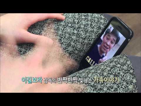 151222-독립영화관- 247회 반짝이는 박수소리 예고 ㅣ KBS방송