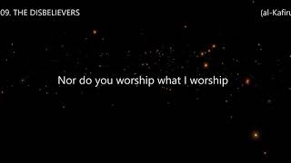 Surah 109. THE DISBELIEVERS (al-Kafirun) Reciter Abdullah Al-Mattrod