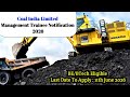 Coal india limited jobs | Management Trainee | 2026