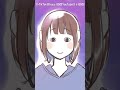 犬を見てる時のおれたち#イラスト #コレサワ#わんちゃん