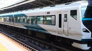 E257系2000番台オオNA-11編成横浜駅発車