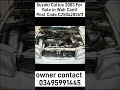 Suzuki Cultus 2003 For Sale in Wah Cantt Post Code C2504202611 #carsoutlet #rocketiii #hondagoldwing