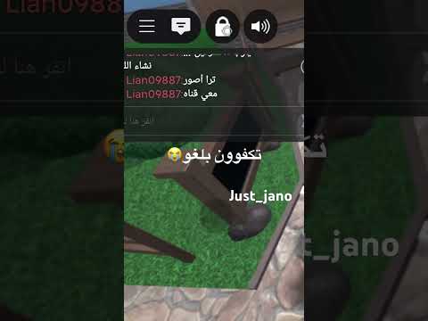 قالت لي بصور ونتي تعطيني قولدي عشان احطه كدليل ف قناتي وانا صدقت المهم ذا اسم حسابها طيروه 