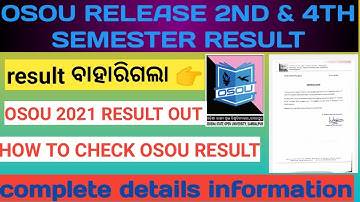 how to check osou result ! osou release 2021 TEE & assignment result