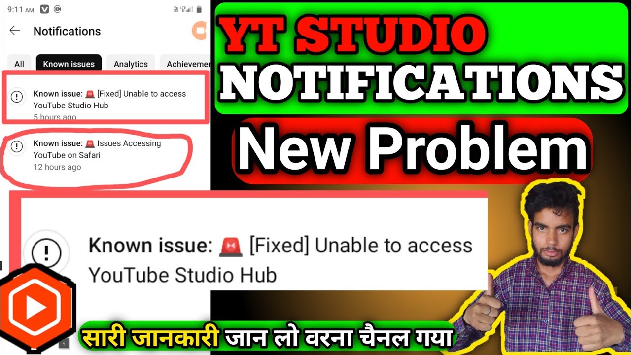 Yt Studio New notifications🚨 Known issue: 🚨 [Fixed] Unable to access ...