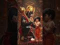 जय श्री राम 🚩🌹महावीर जय हनुमान