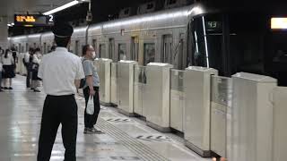 【動画】福岡市交通局2000系23編成　西新駅到着～発車