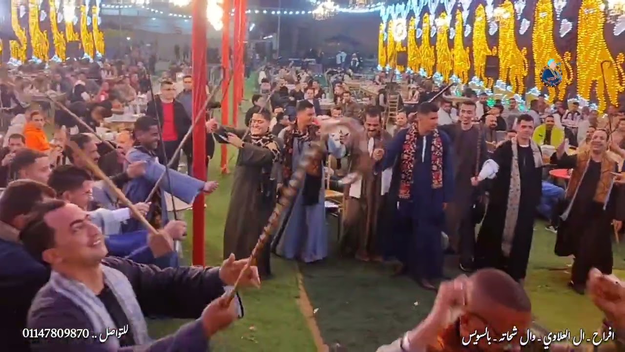 إحنا الصعايده ـ موال بنجا بلدنا ـ إحنا اللي نيتنا سليمه ـ افراح ال شحاته ـ ال العلاوي ـ بالسويس 2026