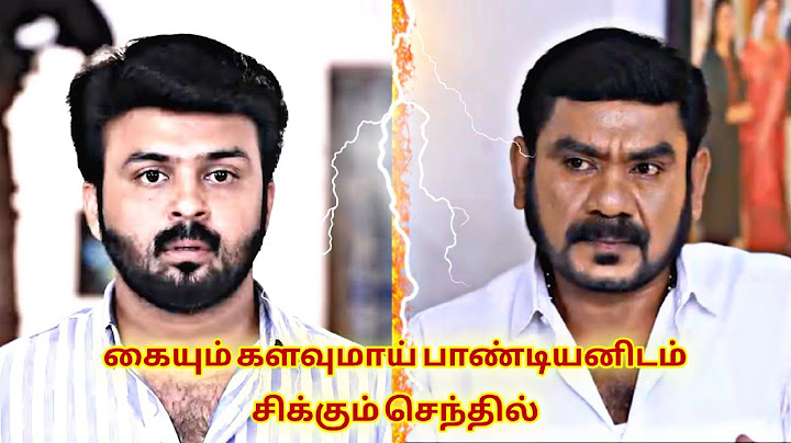 Pandian Stores 2 | 24rd to 28th June 2025 Promo