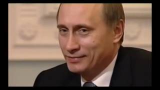 Путин очень редкое видео Путин очень редкое видео