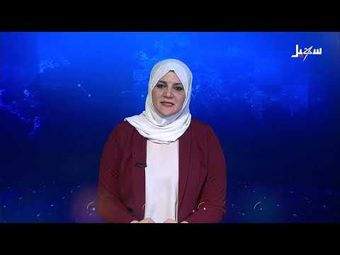 الحوثيون يفرضون ارتداء الشادور الإيراني على طالبات صنعاء