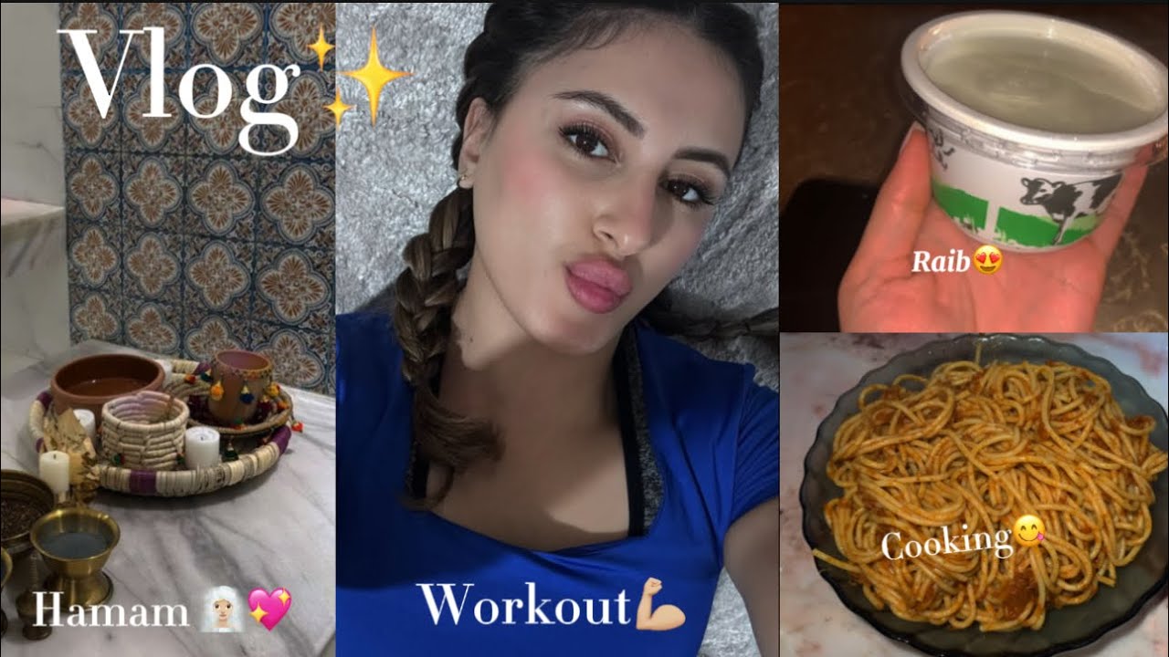 VLOG | 3days in my life✨دوزو معايا 3ايام مشيت الحمام🧖🏼‍♀️🦋(cooking,skincare,workout )