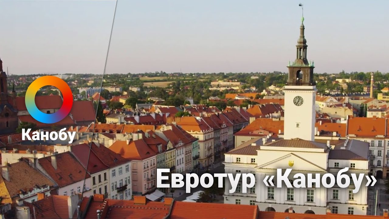 Евротур на машине