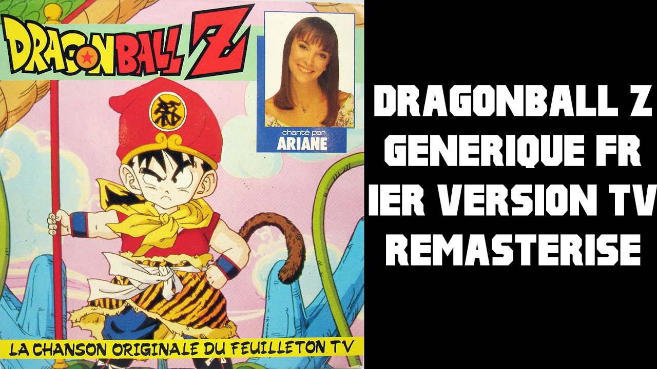 Dragon Ball Z générique Version courte Remasterisé HD - YouTube