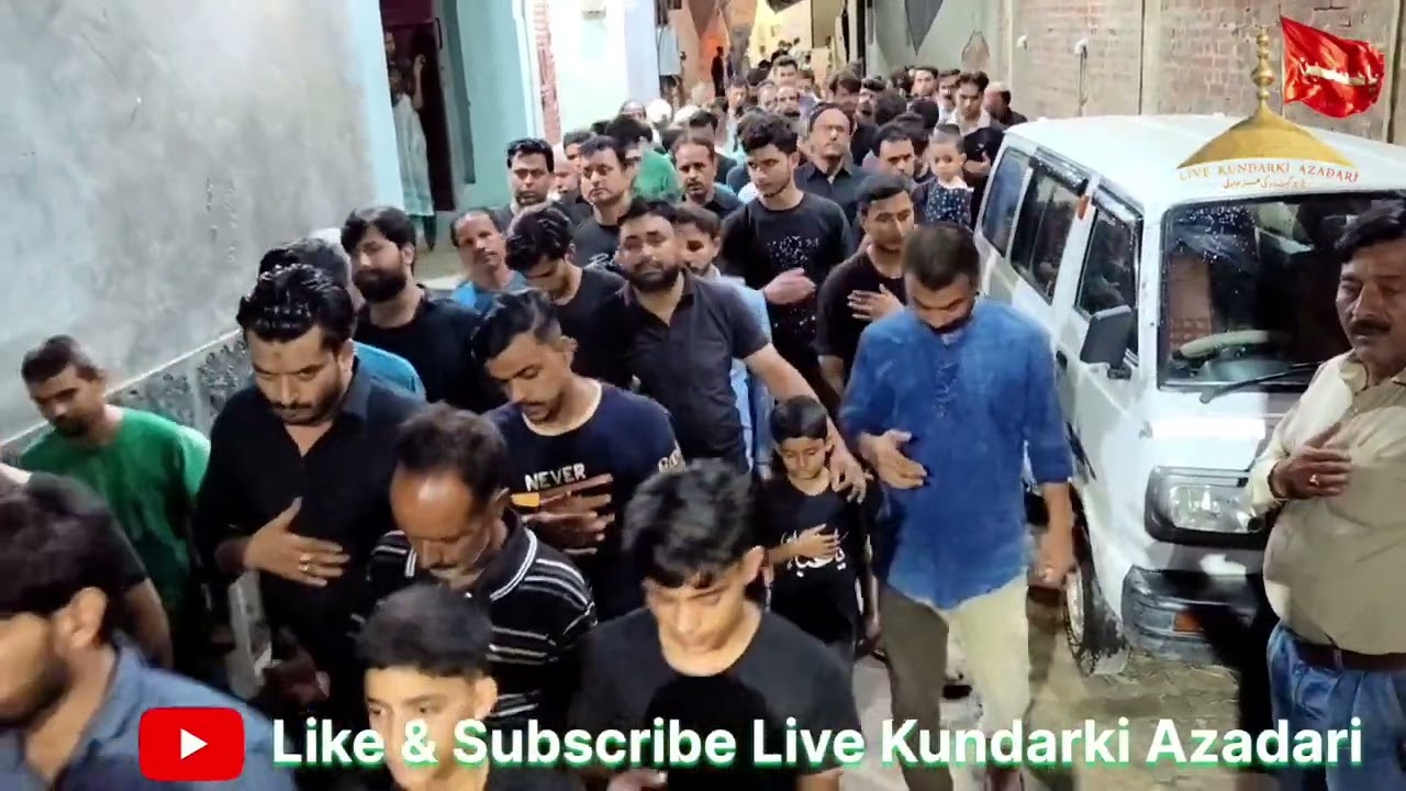 ChandRaat Juloos Status Noha Azakhana-Marhoom Syed Zille Haider Sb