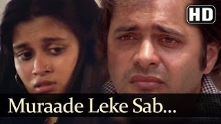 Movie : bazaar music director: khayyam sagar sarhadi singer: manna dey
& mahendra kapoor enjoy this hit song from the 1982 starring na...