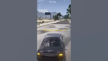 انت جيت ولا ربك اللي جابك بعيد سلط عليك من ربك عذابك 