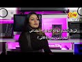 4074 على  الشابة عبير في ميكروفون 1080 