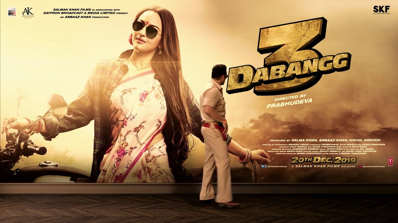 Dabangg 3 Rajjo Is Back Salman Khan Sonakshi Sinha Prabhu Deva 20th Dec19 Youtube