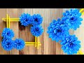 Quick and Easy Paper Wall Hanging  Ideas | Wallmate | Home Decoration | Paper craft #54