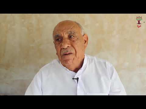 هوية احمد محمود العينا علما فلسطين الشرف في العالم