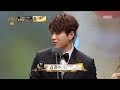 [2017 MBC Drama Acting Awards] Kim Myeongsu - Kim Sohyeon,인기상 수상!