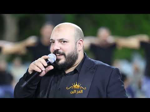 يزن حمدان علاء محاميد افراح ال صقر عين ابراهيم حفلة ابراهيم