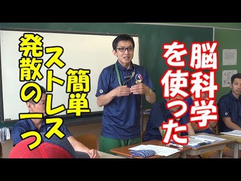藤浪晋太郎 サイズアップ