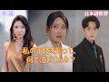 【日本語吹き替え】私の正体を知って、何で泣いてんの？