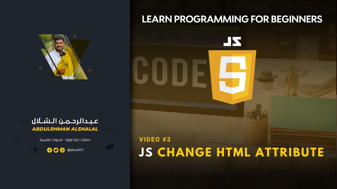 #3 JS Change HTML attributes Values - YouTube