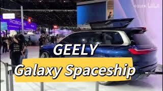 2024 Beijing Auto Show Geely \\