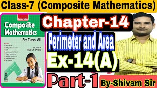 Class-7(Maths)Chapter-14(Perimeter and Area)Ex-14(A)With Introdu. Part-1By-Shivam Sir #tiwariclasses