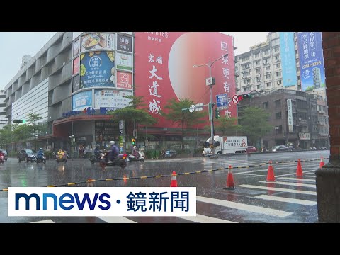 梅雨季來了 氣象局估5月下旬迎大規模降雨｜#鏡新聞