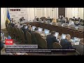 Конституційна криза: Рада вирішила відновити електронне декларування новим законом