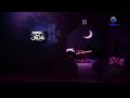 Rotana Cinema Ùs Ident Rareee Ramadan 2025