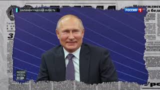 Судьба Цемаха в руках Путина? Что будет с главным свидетелем в деле Боинга - Антизомби
