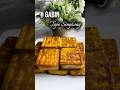 Resep Gabin Tape #gabintape