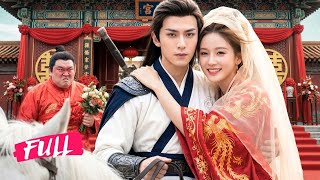 Xuyên ko bị ép gả cho đồ tề, cô cưới vội kẻ ăn mày để qua mặt mà ko biết anh là vương gia quyền thế